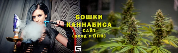 мефедрон мука Богданович