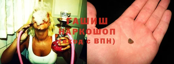 прущая мука Богородицк