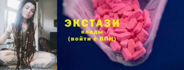 прущая мука Богородицк