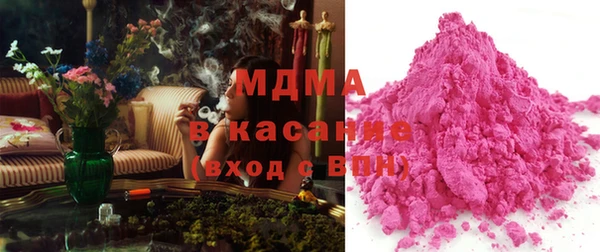 мефедрон мука Богданович