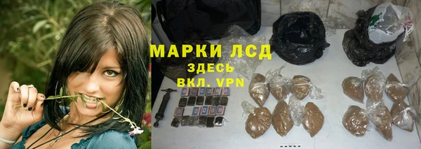 мефедрон мука Богданович